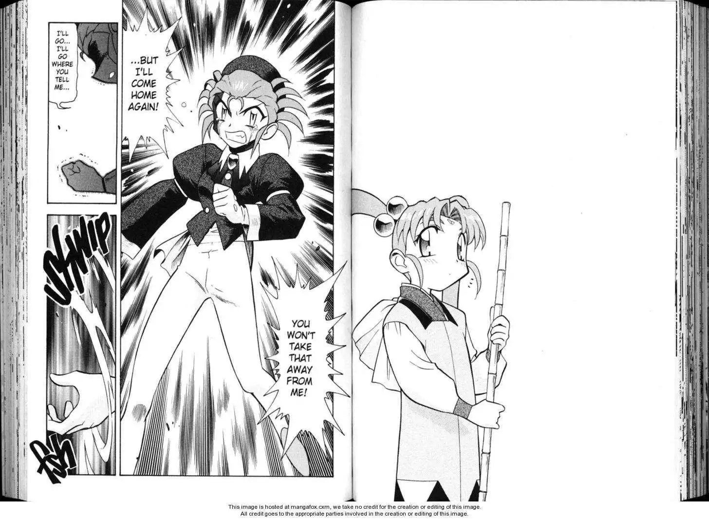 Shin Tenchi Muyo Chapter 3 47